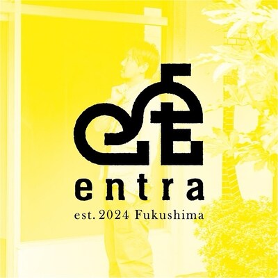 entra_logo
